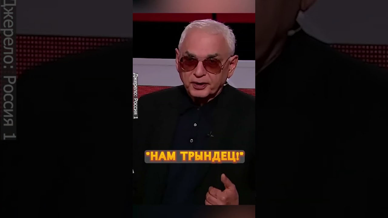 🔥Шахназаров ОШАРАШИЛ Соловьёва! Шоу на грани СРЫВА #shorts