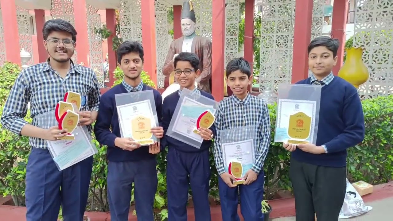 Prize Distribution Function|| Delhi Urdu Academy || Prize Winner 🏆 Students || Shafiq Mem.School