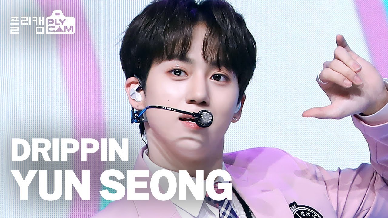 [플리캠 4K 가로] DRIPPIN Hwang Yun Seong 'Fate' (드리핀 황윤성)│Simply K-Pop Ep.460