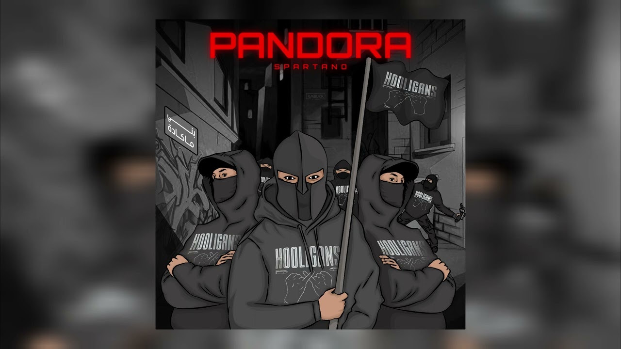SPARTANO - PANDORA -  DISSTRACK