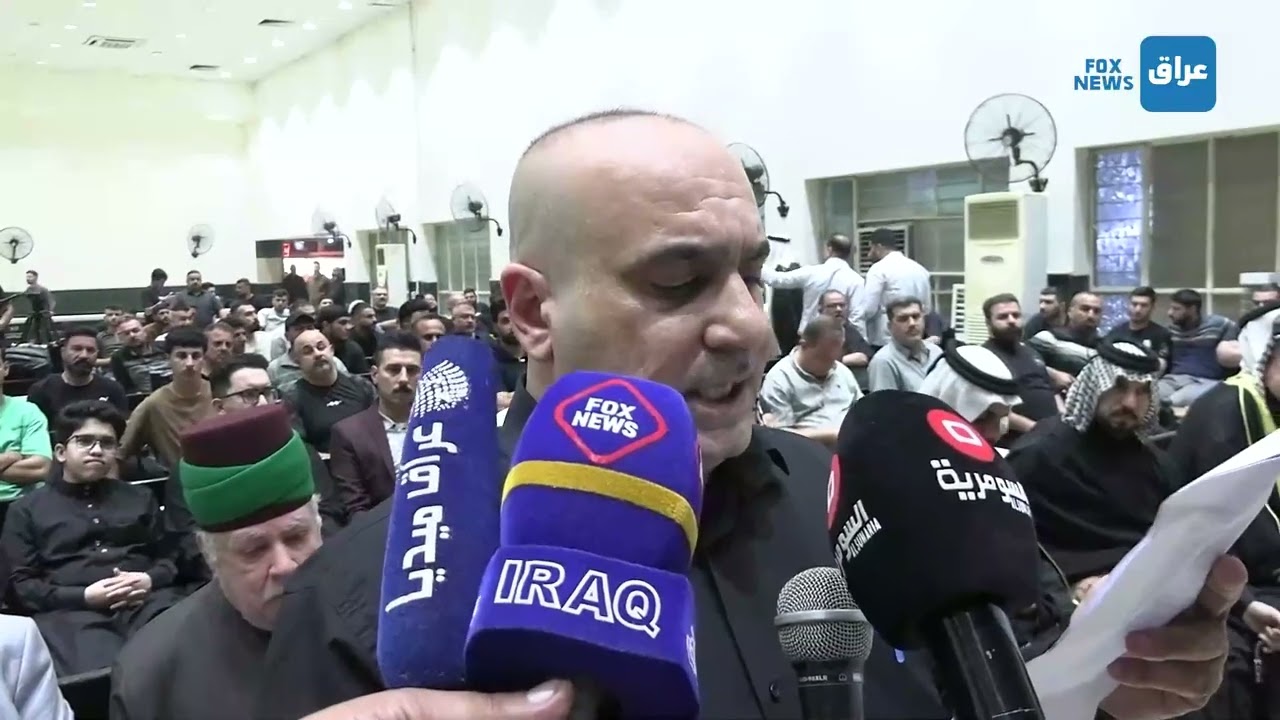 شيوخ ووجهاء مدينة الكاظمية المقدسة يناشدون المرجعية العليا بتعيين امين عام للعتبة الكاظمية من أهالي