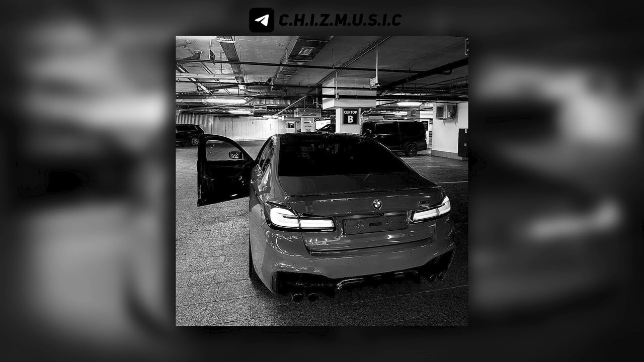 MACAN - Fell in love | Slowed + Reverb