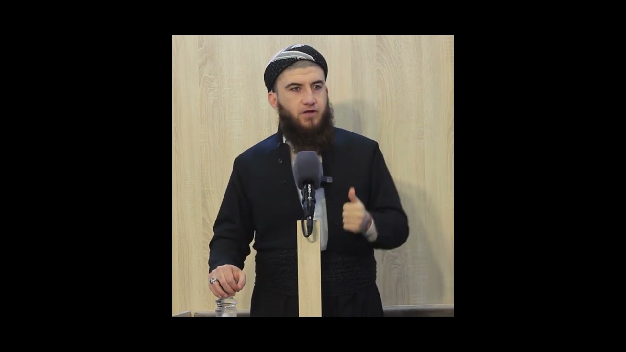 گەورەیی تەوحید و بەروبوومەکەی