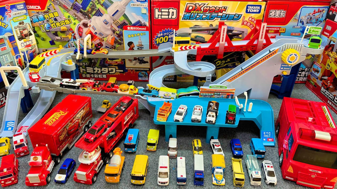 トミ力アクション高速どうる！はしご消防車が飛ひ出す!音声たっぷり！コ一スを走行!Tomica Disney Pixar Cars3 Set ASMR Satisfying with Unboxing