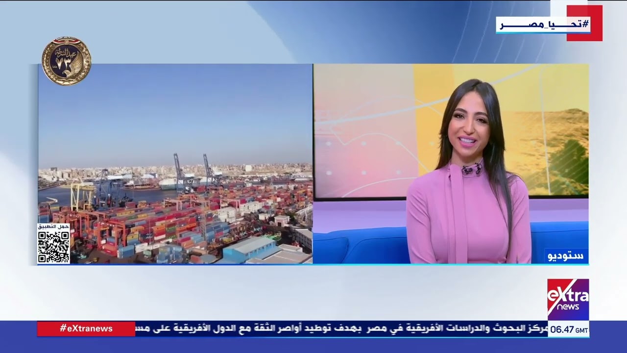 صادرات مصر السلعية تقفز لمستوى قياسي في 2024.. حققت نموا بـ12.4% لتصل إلى 40 مليار دولادر