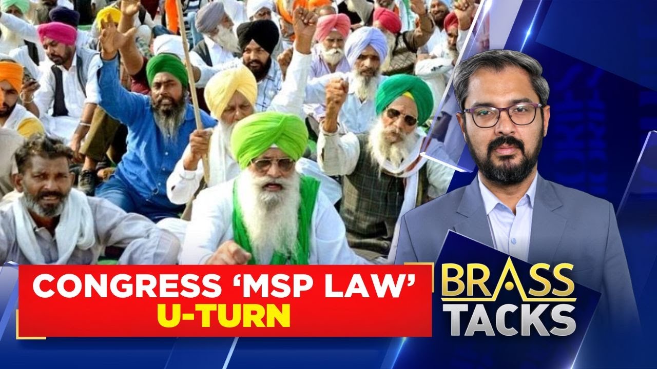 Congress 'MSP Law' U-Turn : Political Tactics Or New Math? | Farmers Protest | English News | News18