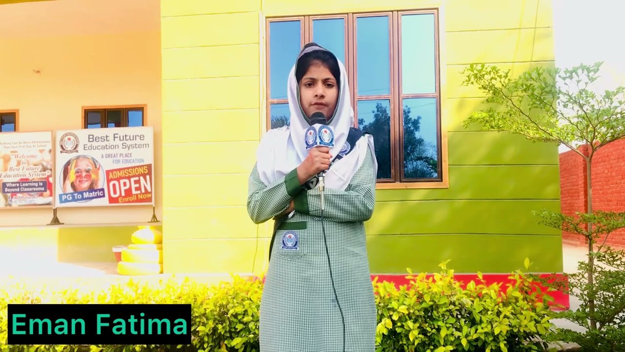 Aaj Ki Achi Baat||Presented by EmanFatima||Best Future Education System||