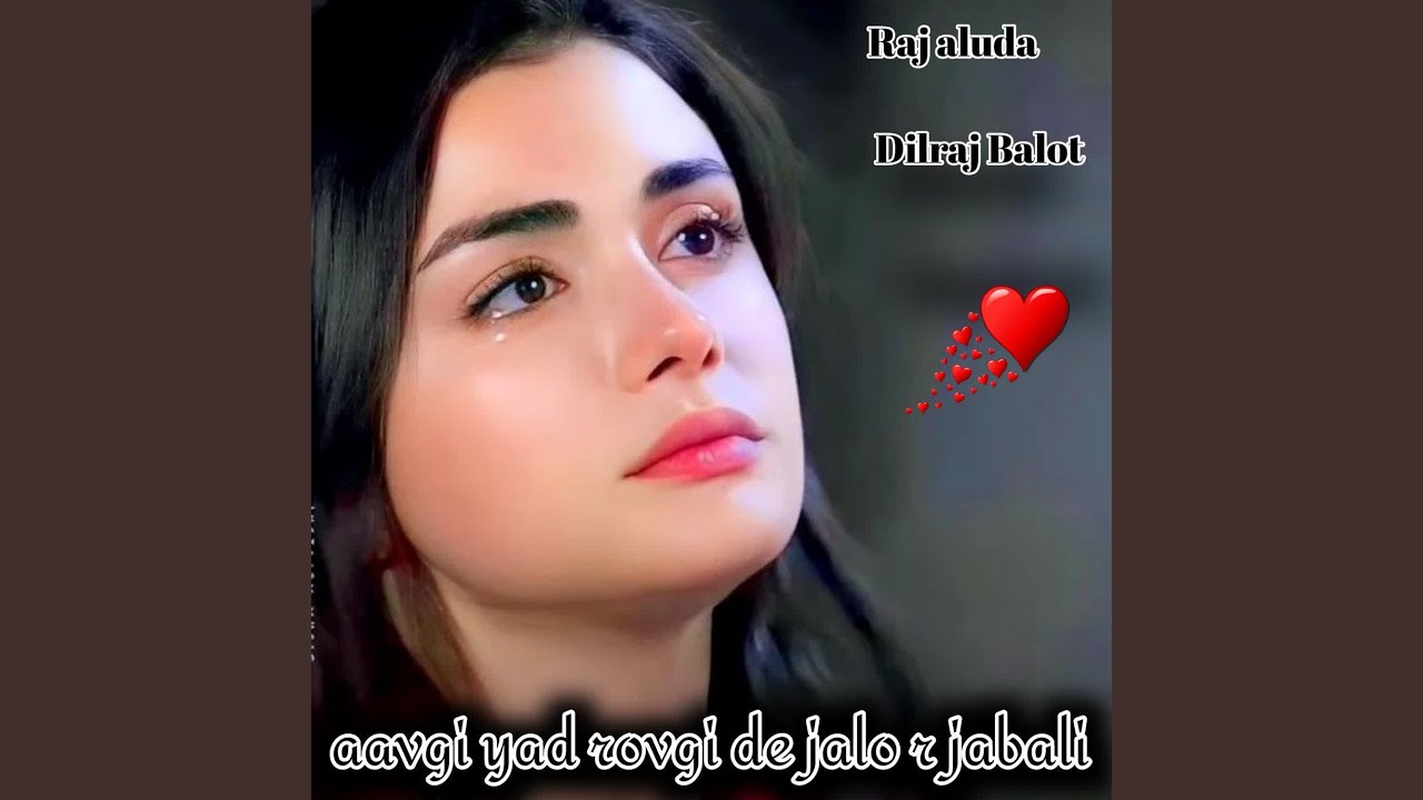 aavgi yad rovgi de jalo r jabali