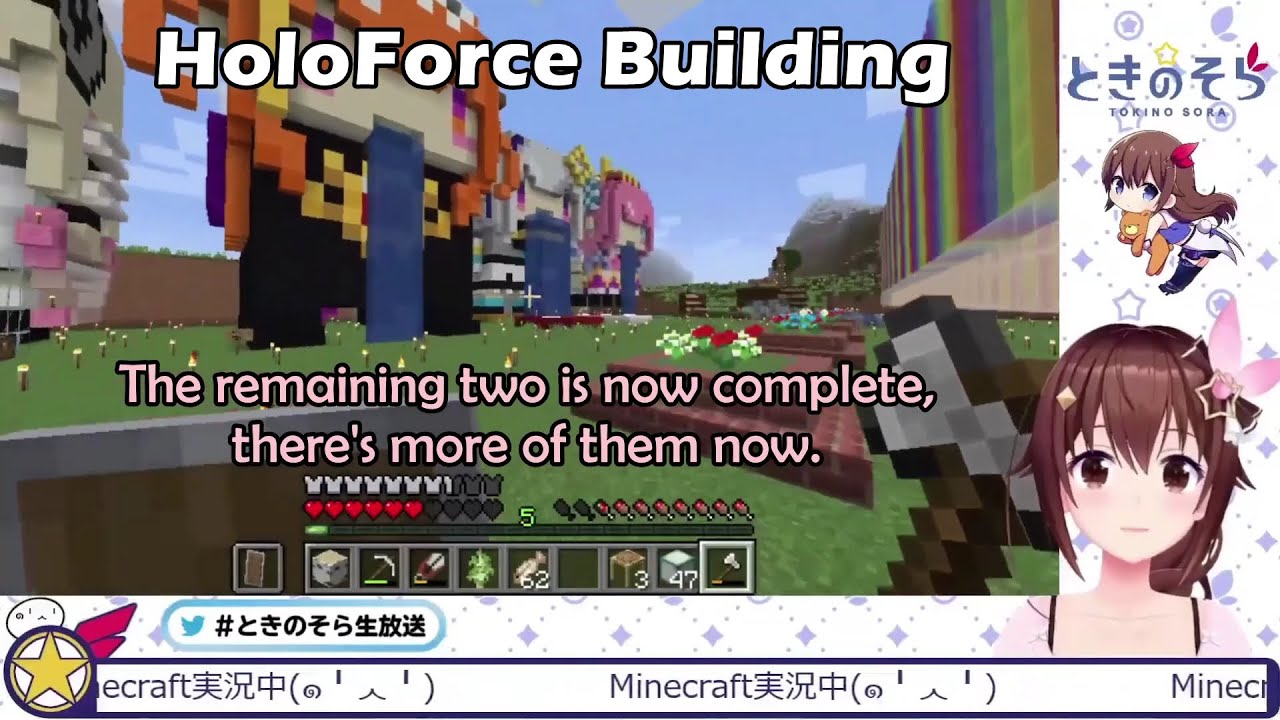 Sora And Ollie's Reactions To Holoforce 4th Gen Chibi Drooling Building【Hololive Eng Sub】