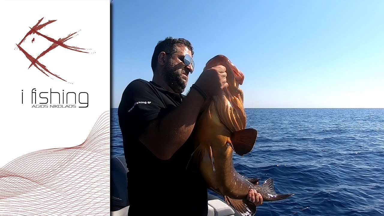Πως βγάζουμε ένα μαύρο ψάρι όταν έχει βραχώσει