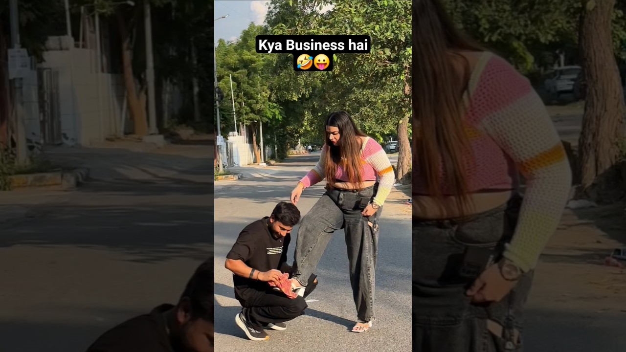 पापा की परी😛🤣#बदनामइंजीनियर #मीम्स #वायरल #ट्रेंडिंग #पापापिकरी #फनी