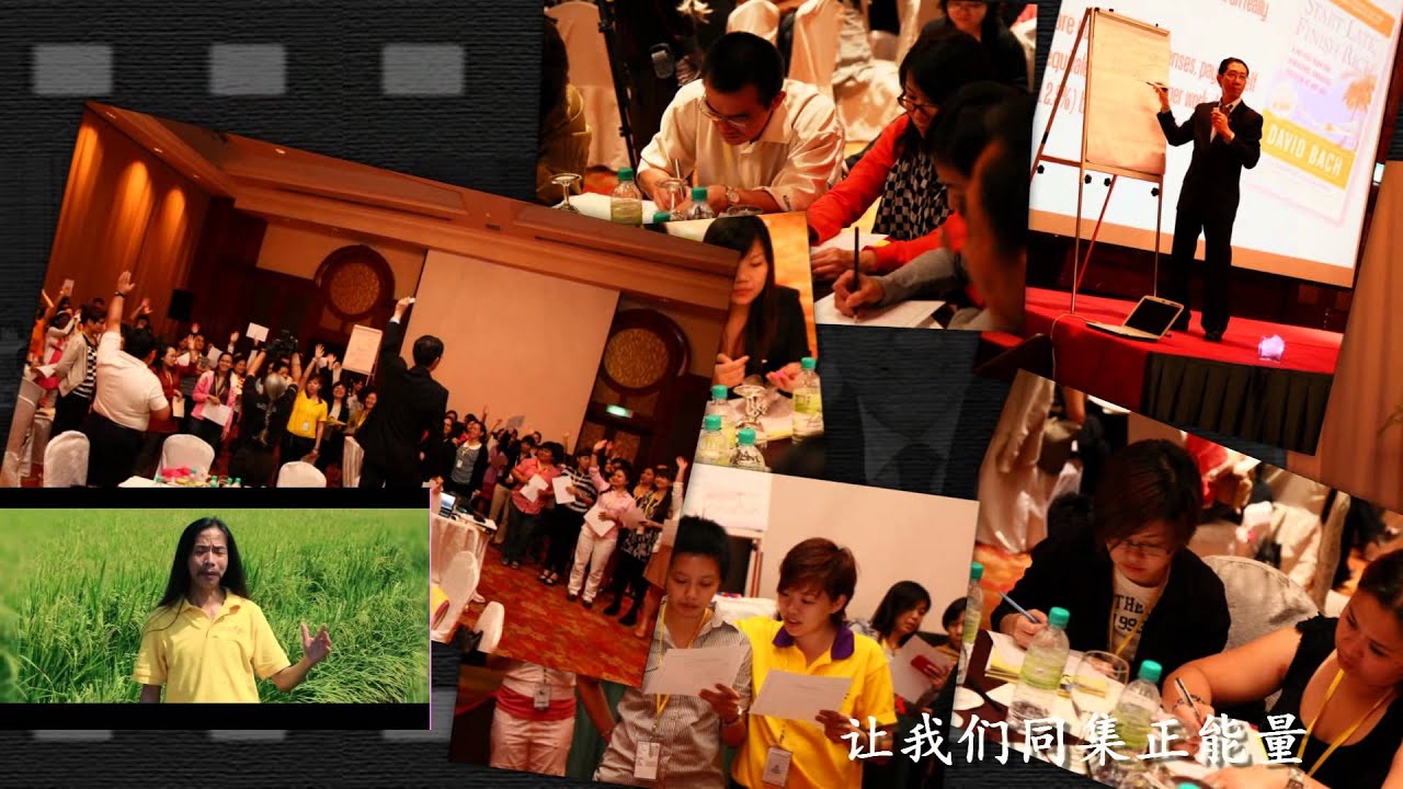 人生伸展台主题曲&mdash;&mdash;关关难过关关过