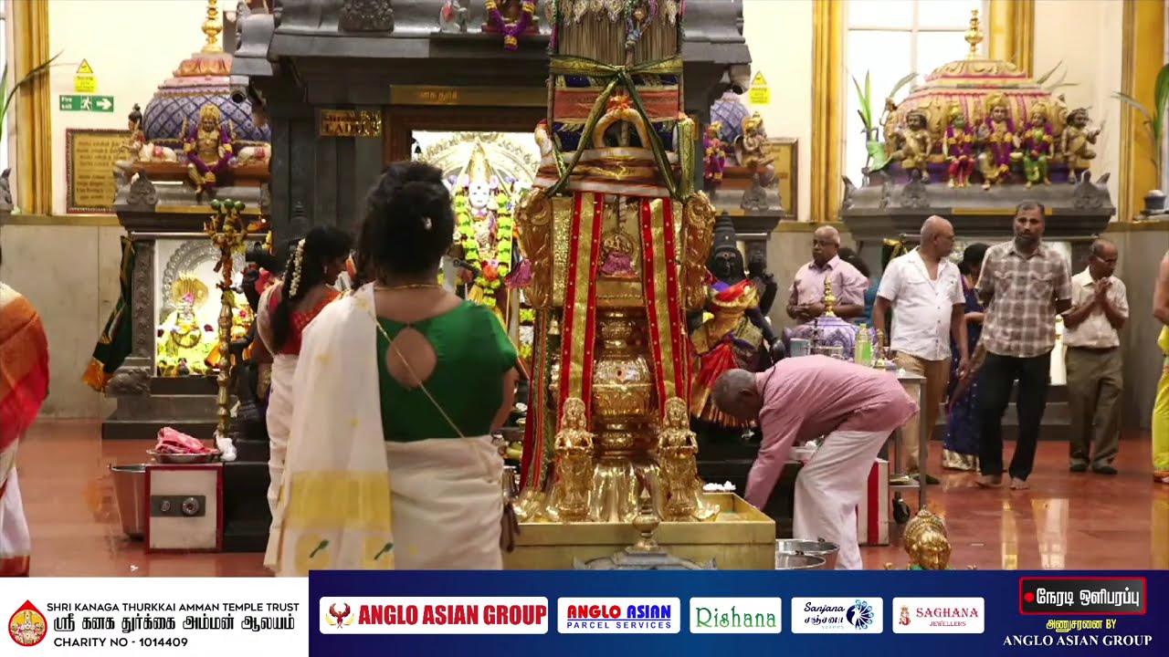 Sri Kanaga Thurkkai Amman Temple Annual Festival 2025