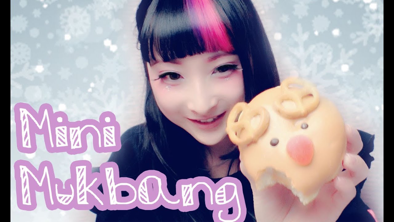 【期間限定】Krispy Kremeのドーナッツを食べてみた♡ RinRin's first Mini Mukbang for Achan - Krispy Kreme Reindeer Donut