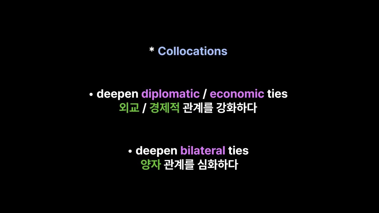 이노쎈Enossen_매일영어회화_61st_Part2. #201~220