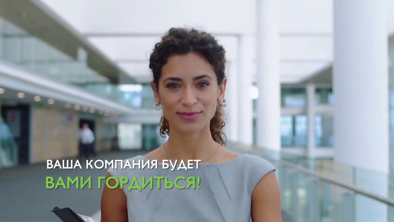 Для Чего Развивать Эмоциональный Интеллект?