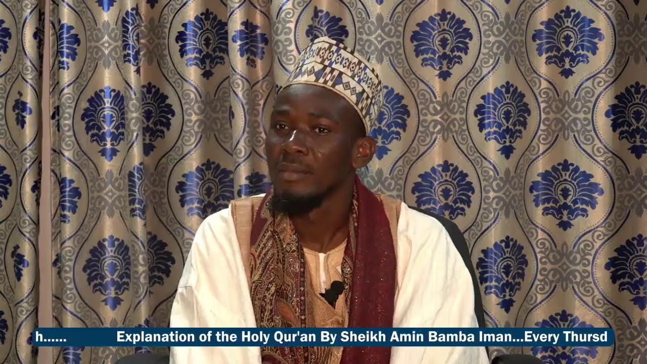 The Explanation of the Holy Qur'an