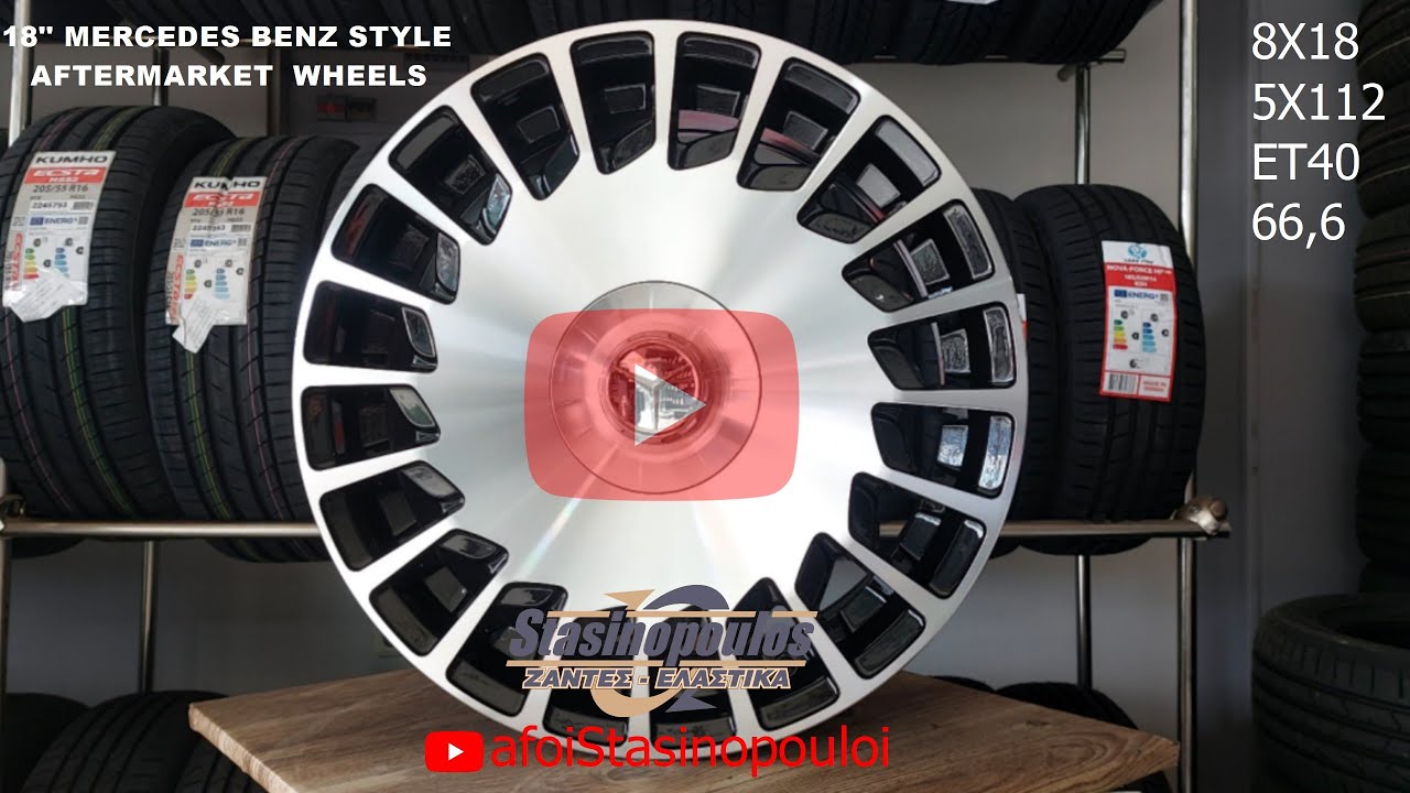 MERCEDES BENZ AFTERMARKET ALLOY WHEELS 18'' CODE 609