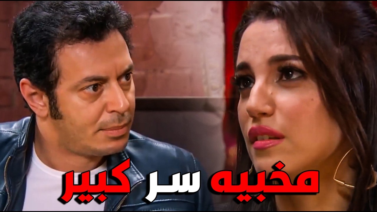 الرقاصه رمانه مخبيه سر كبير عن حياة افندينا 😨 ياترى ايه السر 🔥 #مزاج الخير