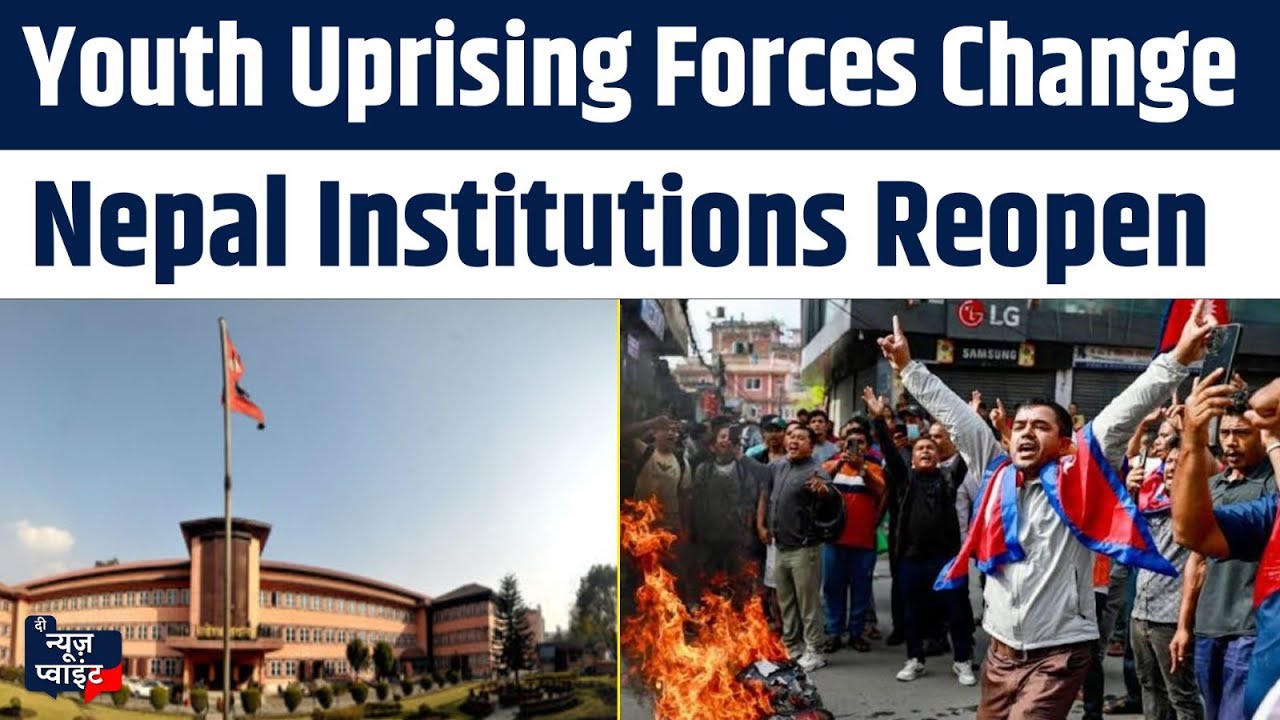 Nepal Protest Live: Supreme Court & Banks to Reopen After Gen Z | Led Unrest | TNP