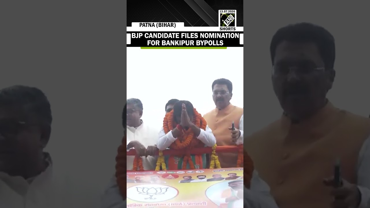 BJP Gears Up For The Bankipur Bypolls; Neeraj Sinha Files Nomination