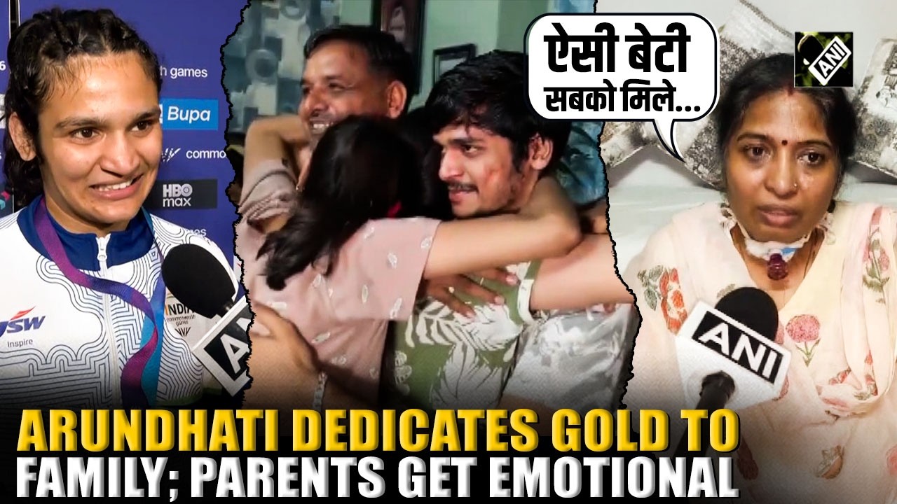 CWG 2026: Indian Boxer Arundhati Choudhary dedicates gold to family; emotional parents melt hearts