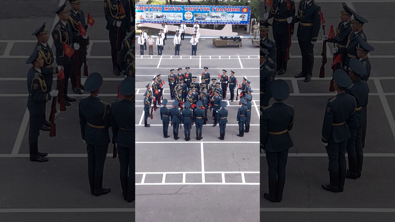 НГ КР