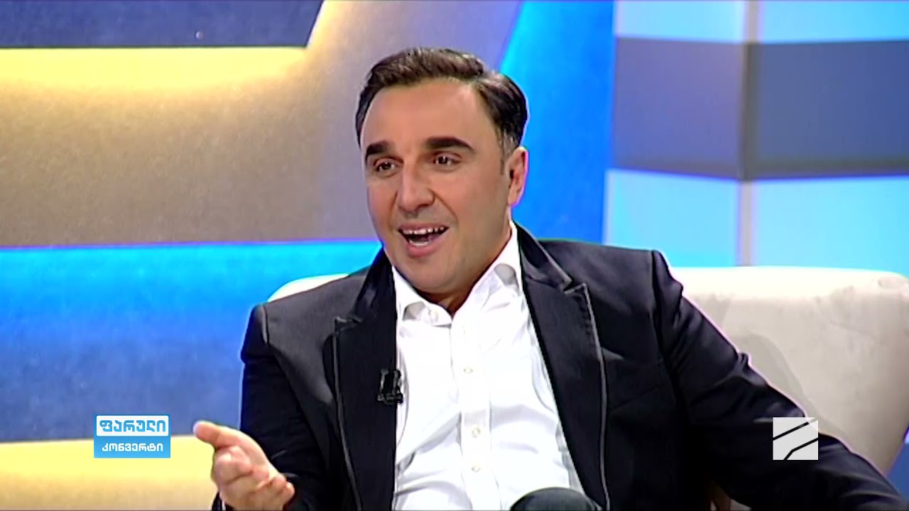 ფარული კონვერტი - გადაცემის სტუმარი: ირაკლი იმნაიშვილი