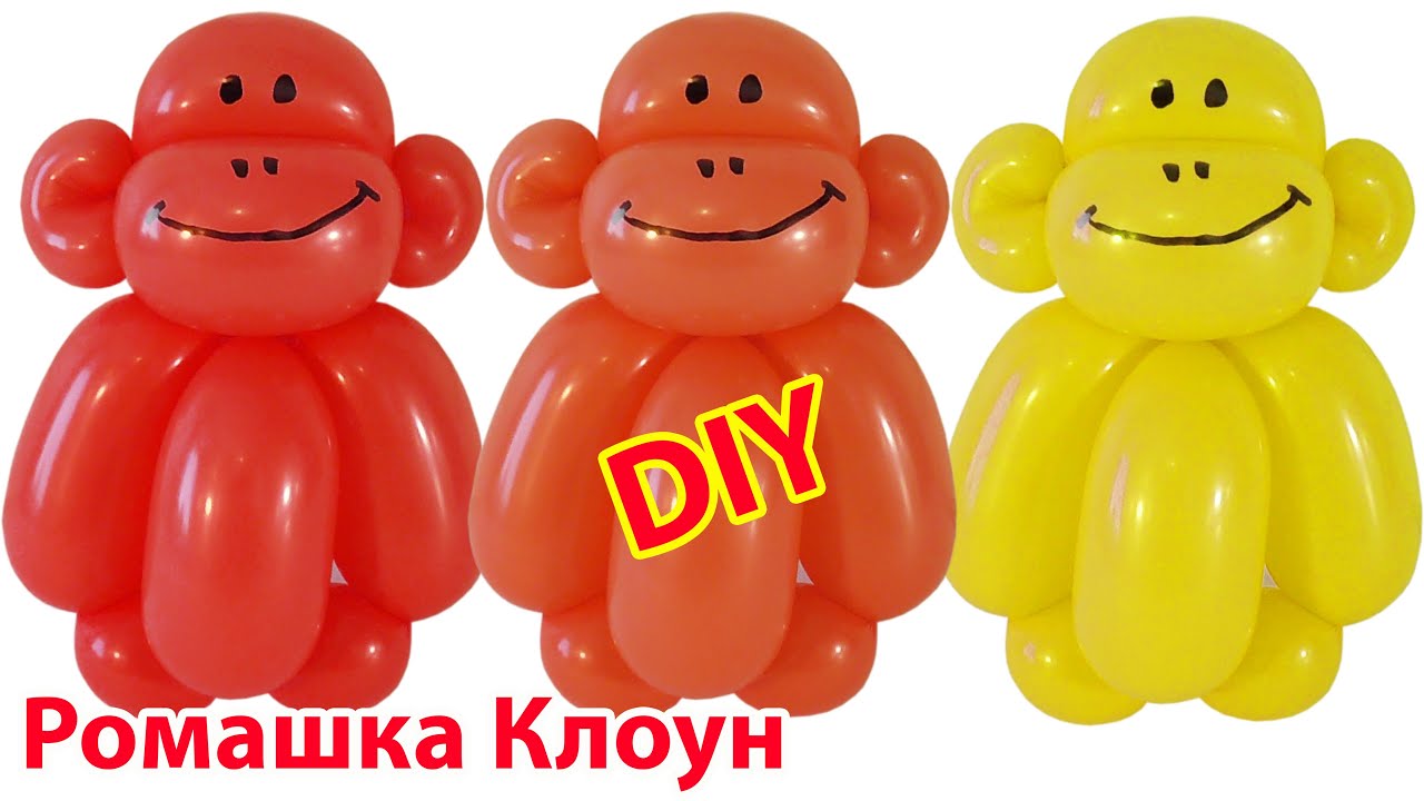 ОБЕЗЬЯНКА ИЗ воздушного ШАРИКА Balloon Monkey DIY TUTORIAL como hacer un mono con globos
