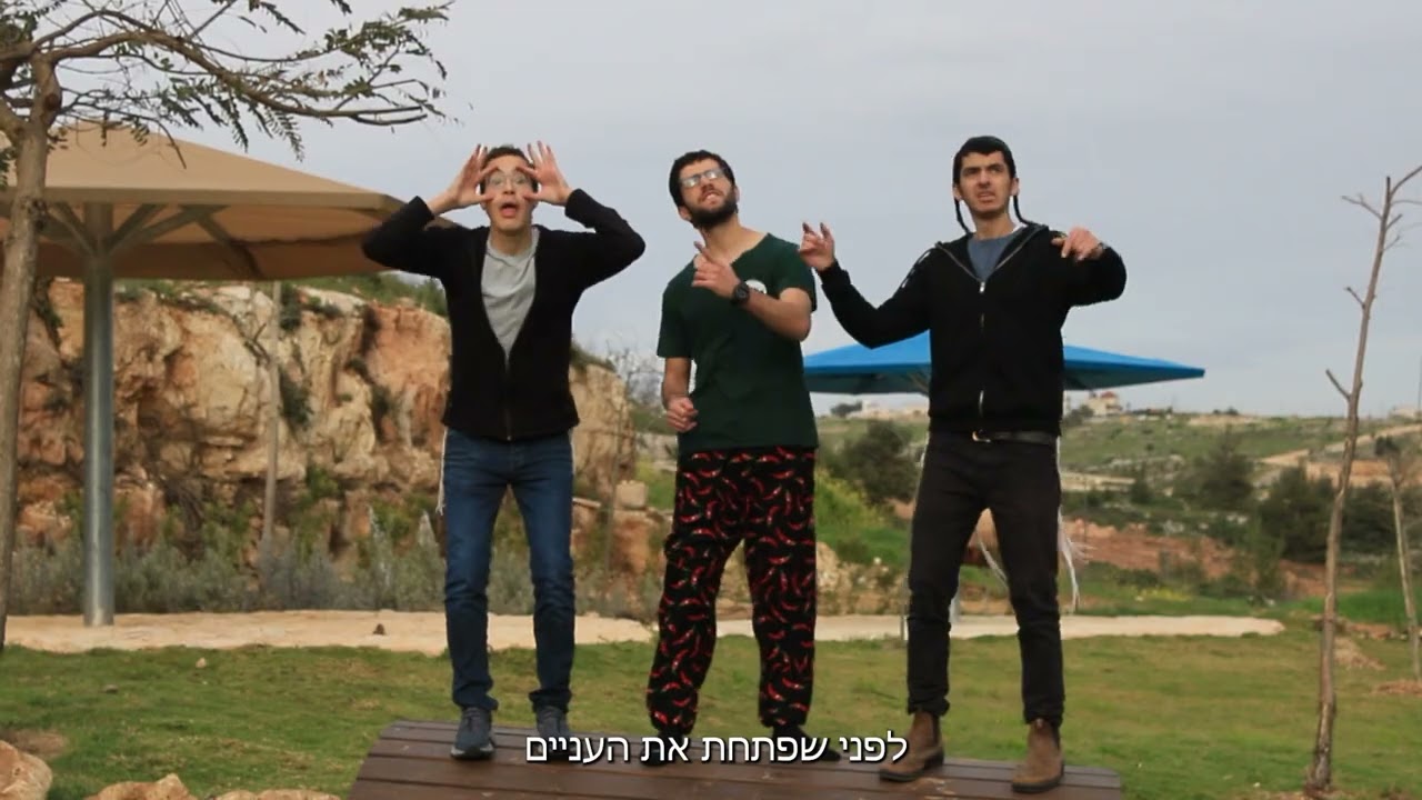 מת על הישיבה - מחזור כ