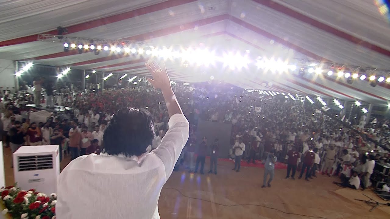 JanaSena Chief Sri #PawanKalyan Grand Entry || సేనతో సేనాని | #SenathoSenani || జనసేన పార్టీ