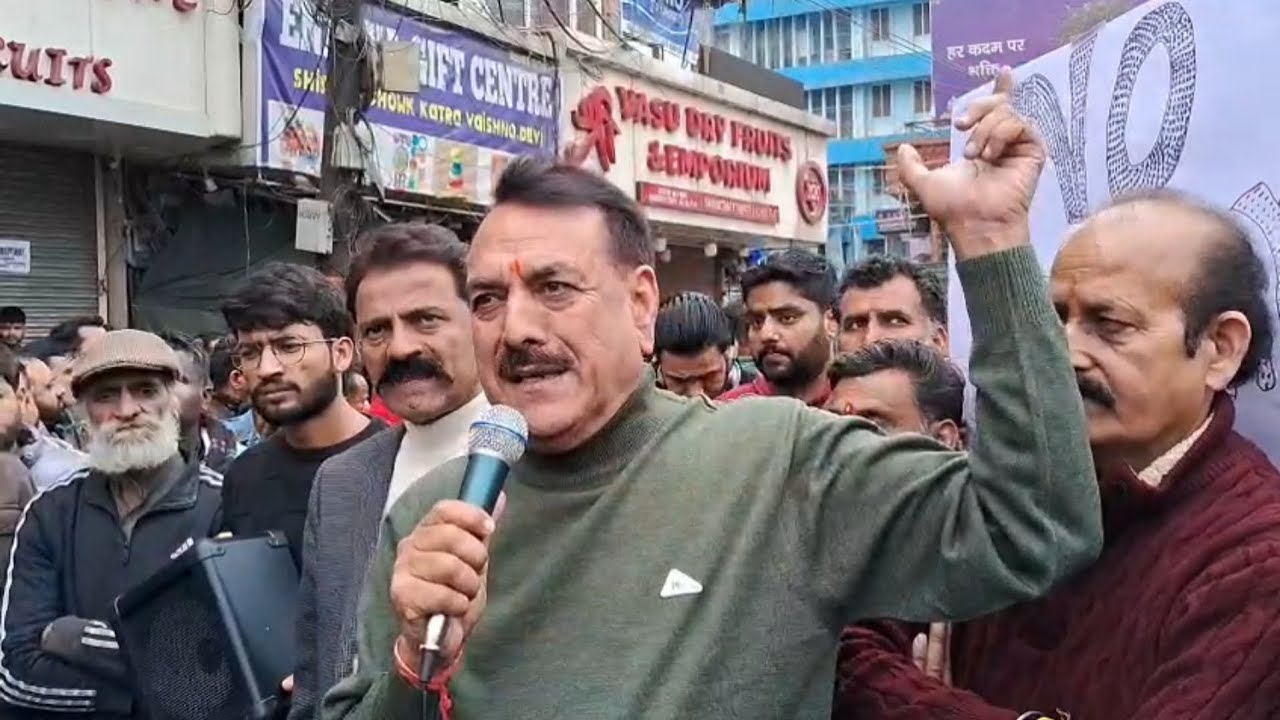 Ropeway Issue: BJP पर बरसे Ex-Minister और Congress Leader Jugal Kishore Sharma