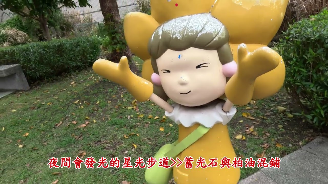 20260207桃園桃林鐵馬道健行