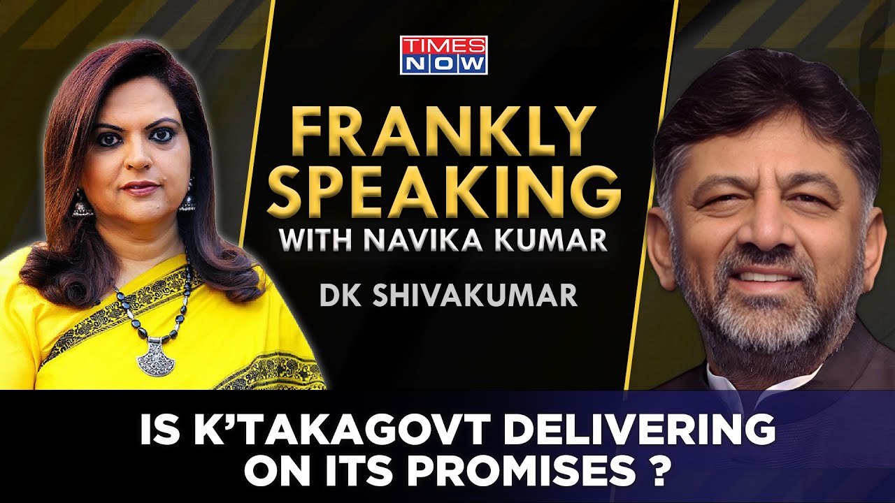 Karnataka Deputy CM DK Shivakumar Exclusive On The Govt Delivering On Its Promises |Frankly Speaking