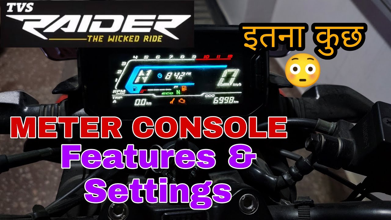 TVS RAIDER METER SETTING ! METER FEATURES | सब कुछ दे दिया!!