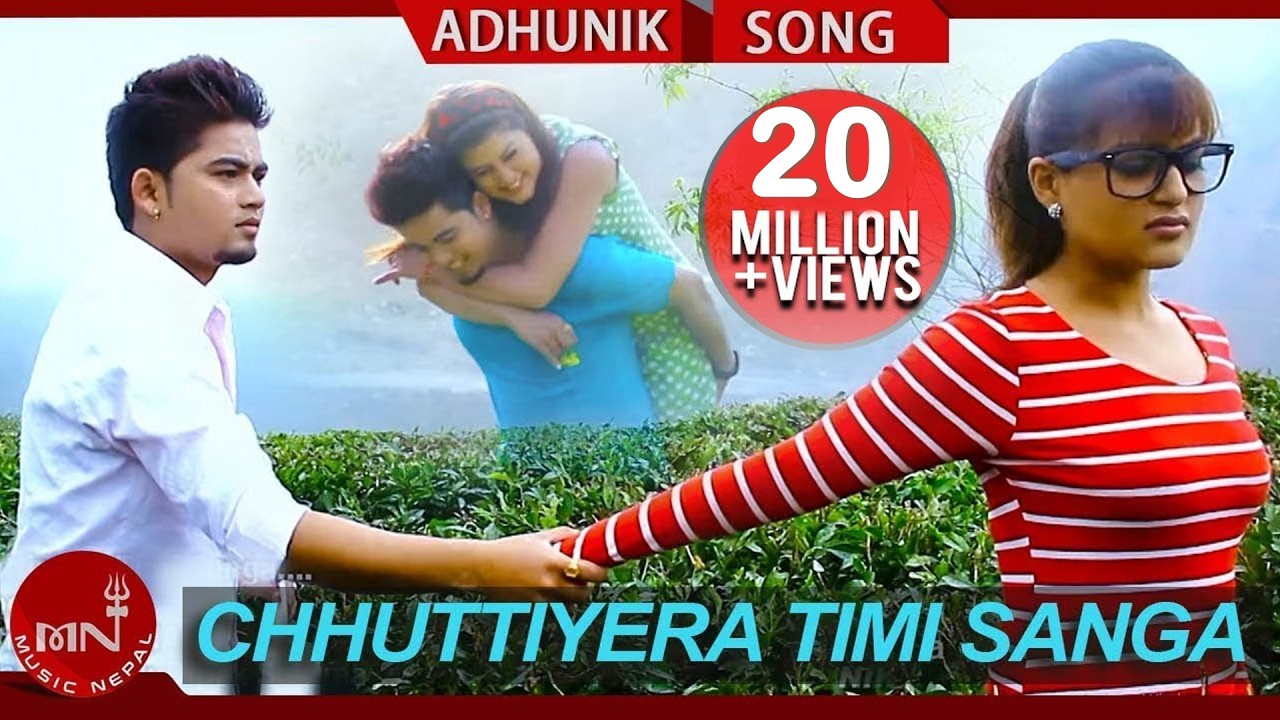 Pramod Kharel's Nepali Song | Chhuttiyera Timi Sanga | Shilpa Pokharel & Amir Gajmer