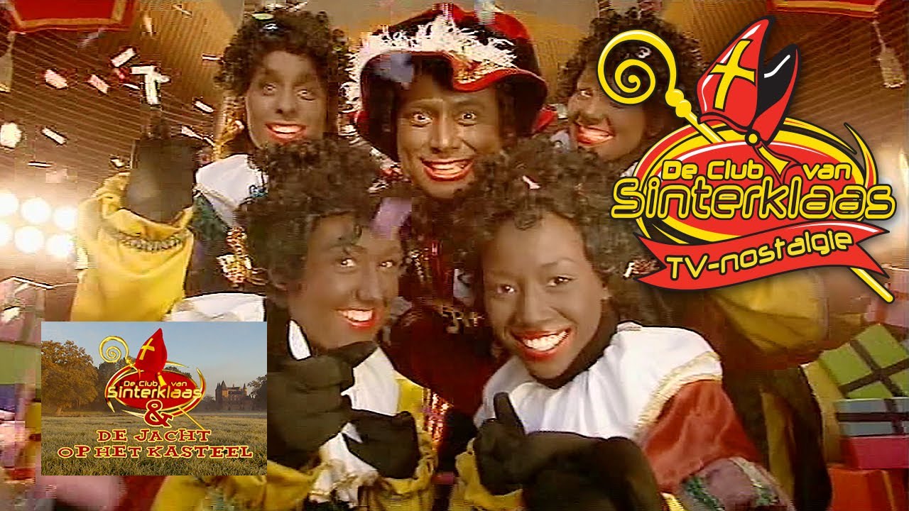 CLIP: OOH OH HEEJOO - COOLE PIET DIEGO (2009) &bull; Videoclip uit de TV-serie