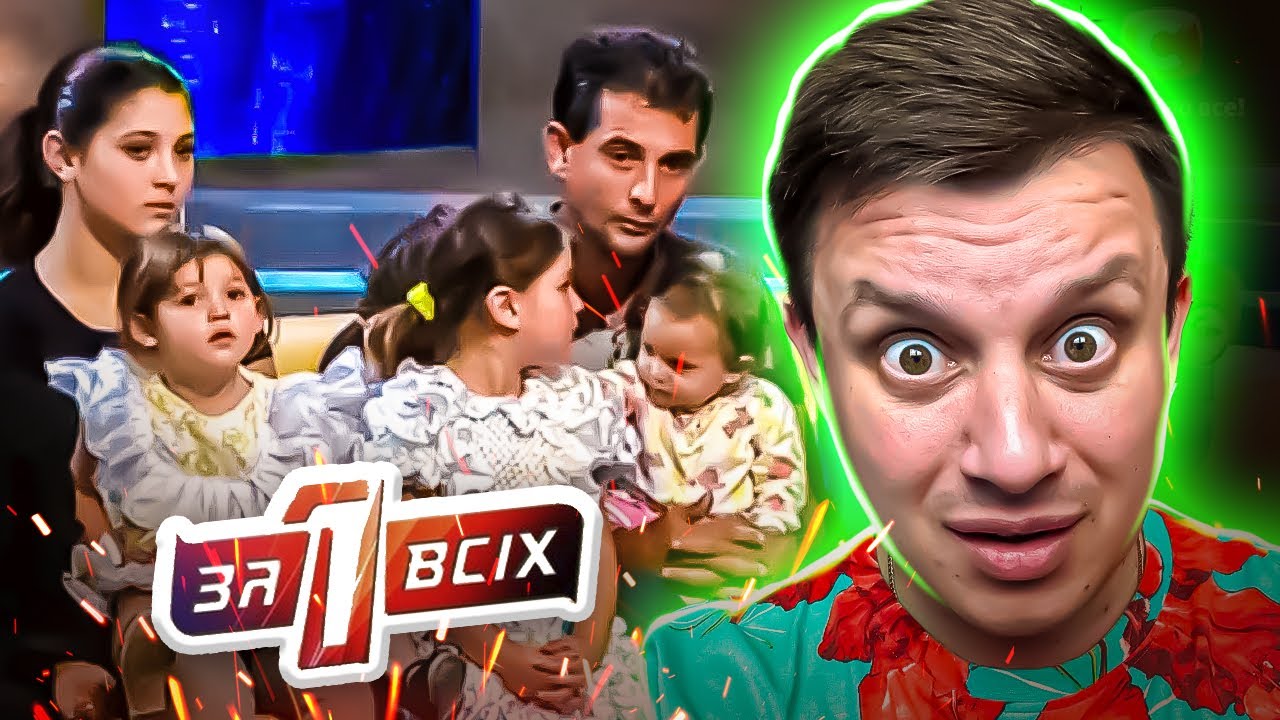 Один за всех  ► Семья отшельников: почему люди живут на свалке?
