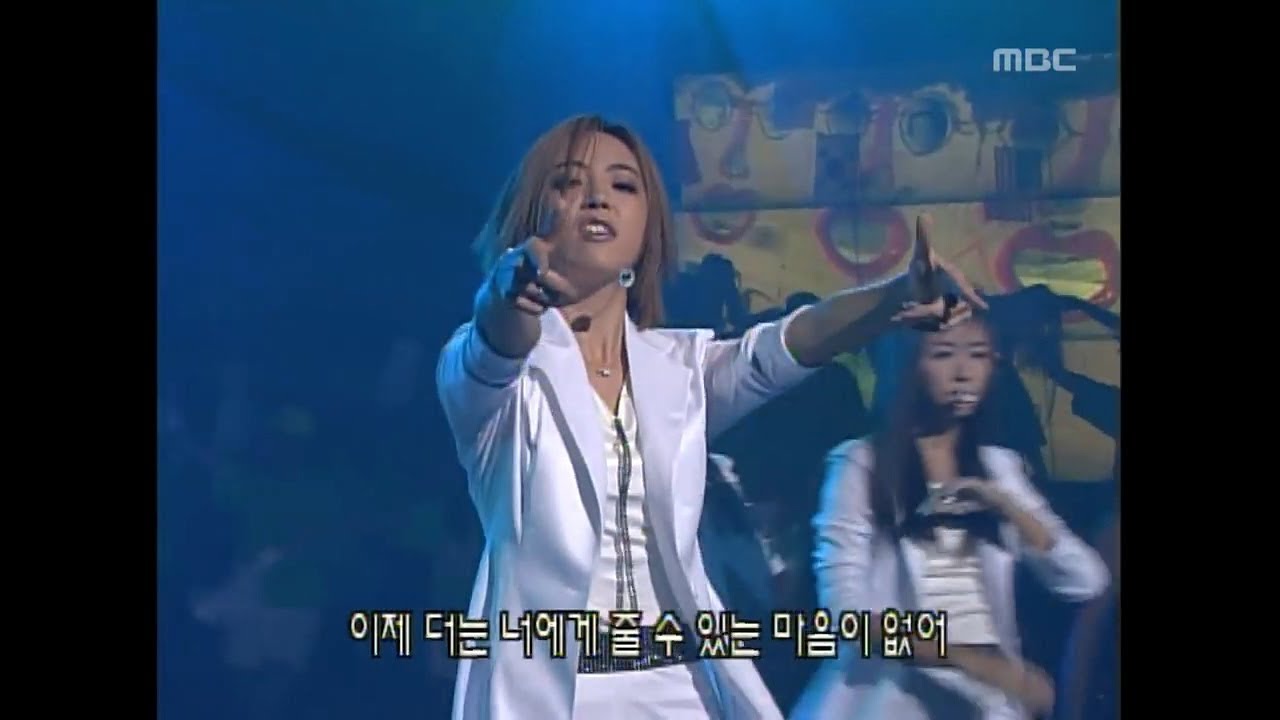 Baby V.O.X - Betrayal, 베이비복스 - 배신, Music Camp 20000916