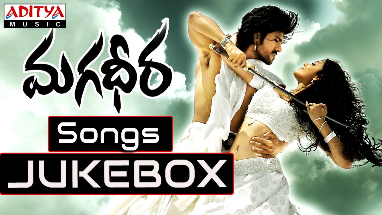 Magadheera Telugu Movie Songs || Jukebox || Ram Charan, Kajal Agarwal