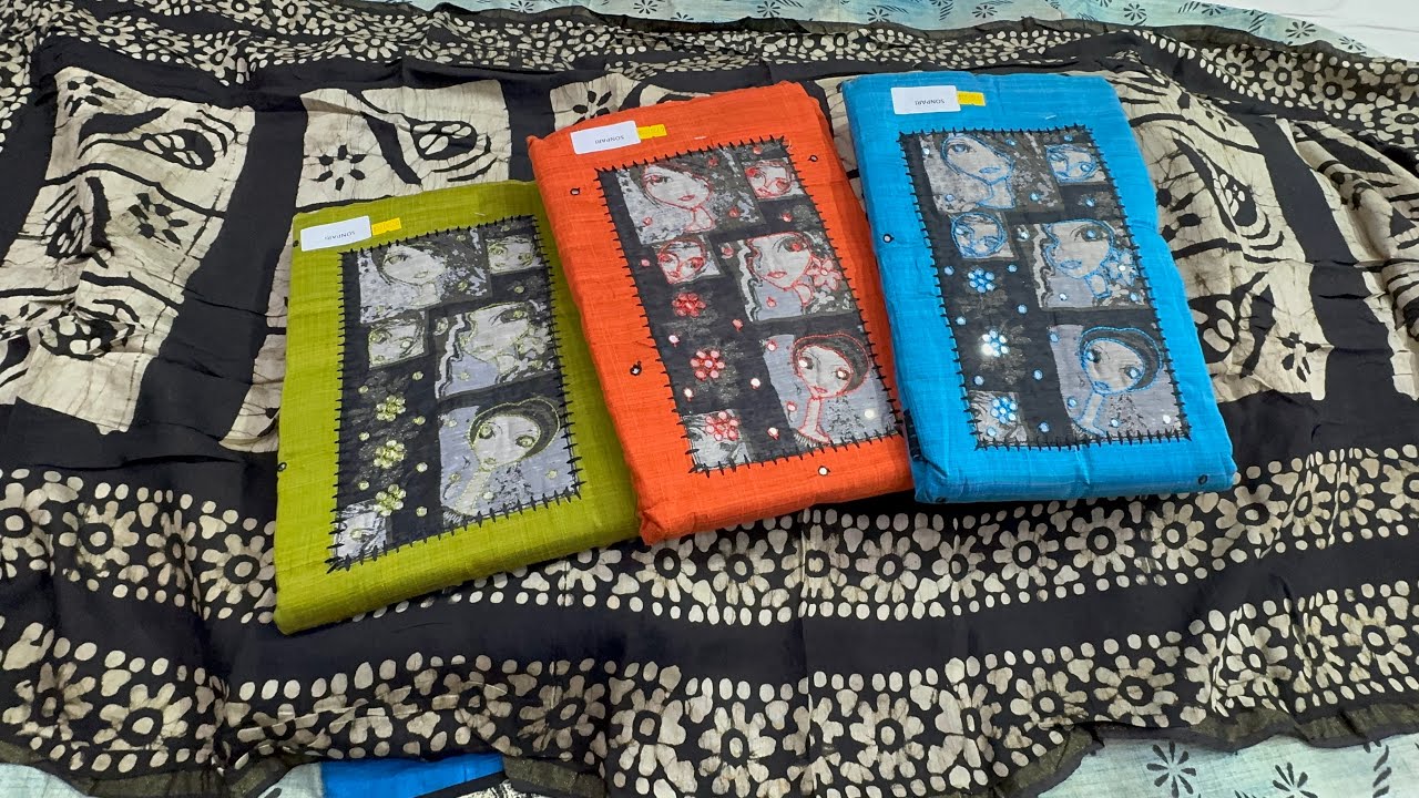 Chickpet Wholesale Beautiful Dress Materials @ Budget Friendly Prices. Single piece courier avail.