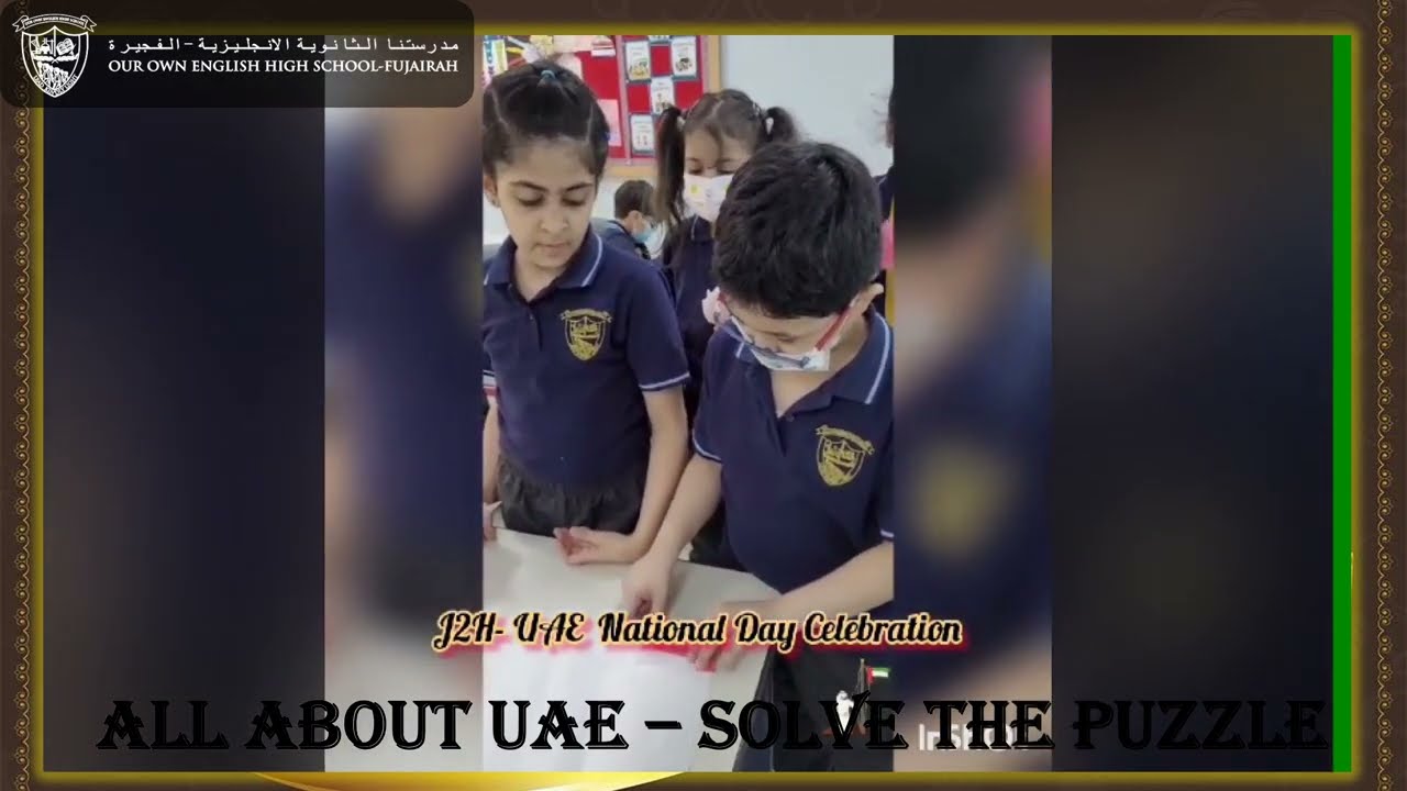 Video 48 - All About UAE Solve the Puzzle