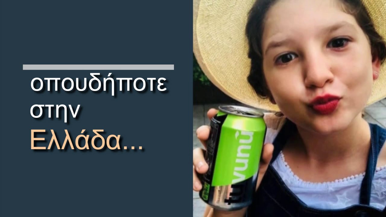 shop.tuvunu.com