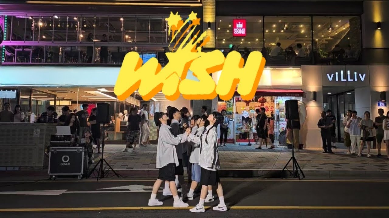 [Freaks 2024 광안리 버스킹] NCT WISH - WISH / 동아대 프릭스