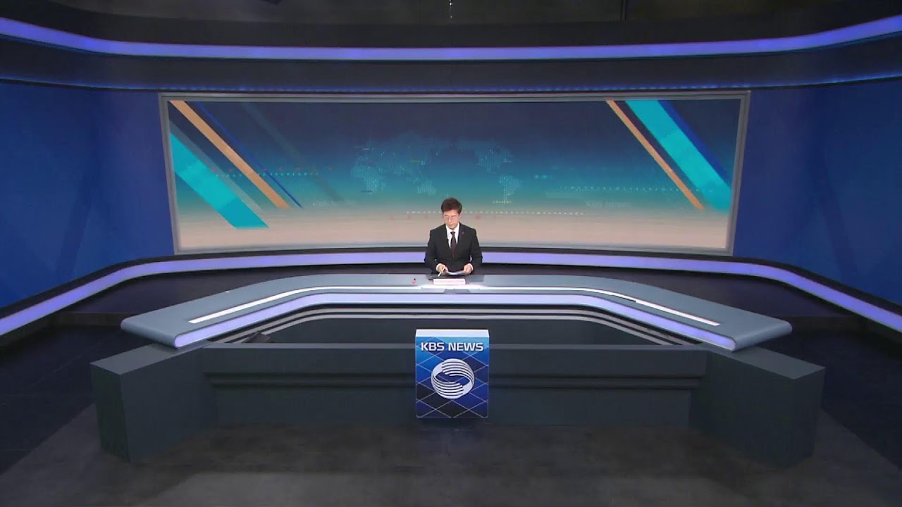 2026.1.23 KBS강원 930뉴스