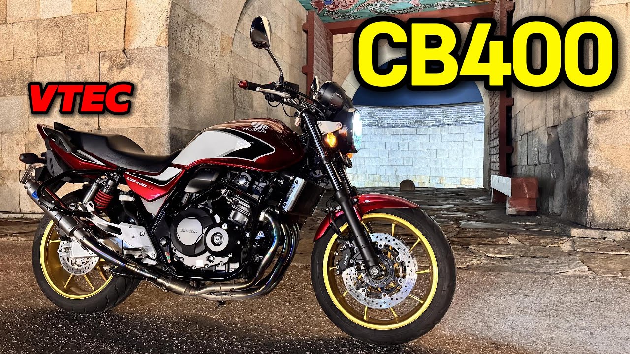 [배기음ASMR] 야밤에 울려 퍼지는 브이텍 사운드 | HONDA CB400