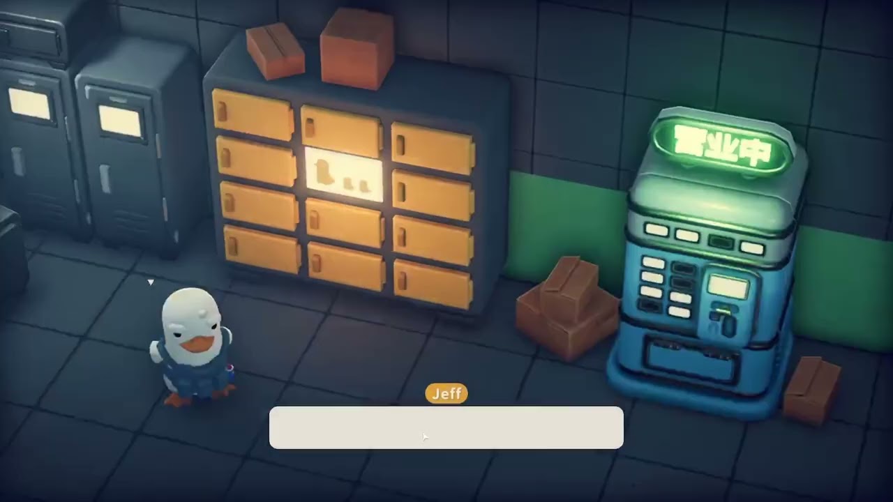 Escape from Duckov