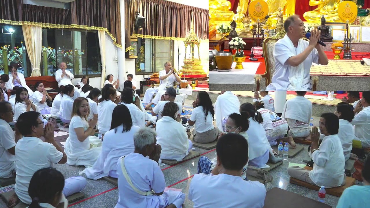 LIVE130369 สอนปฏิบัติธรรม วันศุกร์