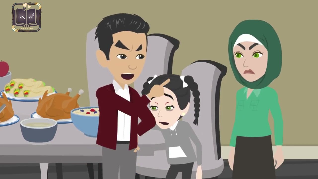 كسفت بابا قصاد أصحابه فى الشغل وقولت لصاحبه إنه مسميه عصفوره 😂- حكايات عربية- حكايات حقيقية- واقعية