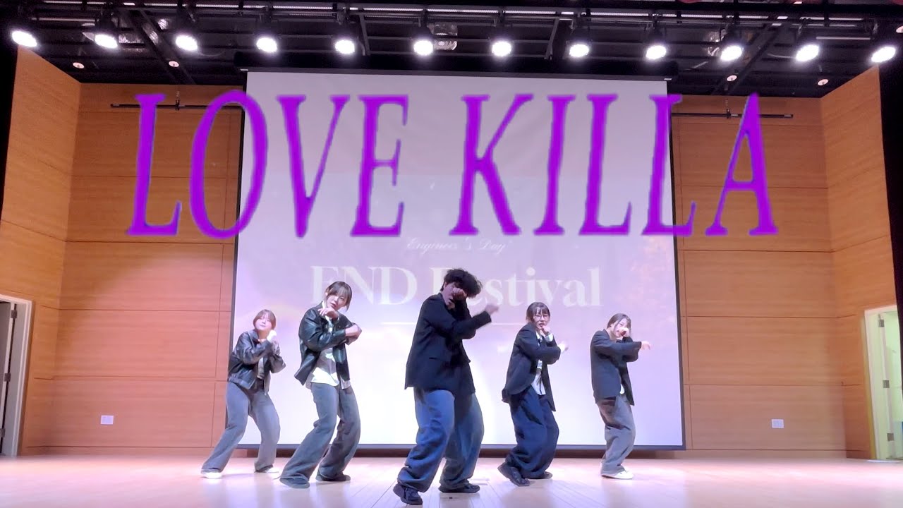 MONSTA X (몬스타엑스) - 'Love Killa' Dance Cover | UCDC 2025 공대인의 축제✨